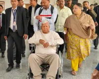 लैंड फॉर जॉब घोटाला: लालू यादव को दिल्ली हाई कोर्ट से बड़ा झटका, FIR रद्द करने की याचिका खारिज