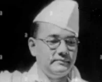    उच्चतम न्यायालय ने नेताजी का अवशेष भारत लाने की याचिका पर सुनवाई से किया इनकार