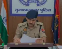 मुजफ्फरनगर: 12 लाख के जेवरात के साथ फर्नीचर मिस्त्री गिरफ्तार, विश्वास का फायदा उठाकर दिया था चोरी को अंजाम