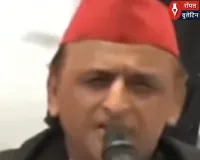 लखनऊ: अखिलेश यादव का कैबिनेट मंत्री संजय निषाद पर तंज; बोले- 