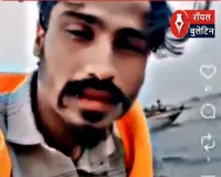 गंगा में इफ्तार, हवालात में सहरी! वाराणसी से चौंकाने वाला मामला