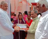 सहारनपुर: उत्तर प्रदेश सरकार के नौ वर्ष पूर्ण होने पर सर्किट हाउस में गूंजी उपलब्धियां