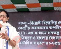 राष्ट्रपति के प्रोटोकॉल उल्लंघन मामले में बंगाल सरकार ने गृह मंत्रालय को भेजी रिपोर्ट