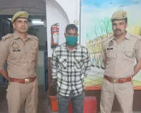 सहारनपुर: देवबंद पुलिस ने दहेज हत्या के आरोपी को गिरफ्तार कर जेल भेजा