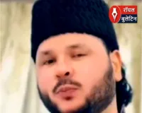 हैदराबाद: मुस्लिम स्कॉलर सैय्यद अयूब की सीएम योगी को खुली चुनौती— ‘जेल और मुकदमों से नहीं डरते’