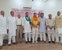 मुजफ्फरनगर: गुर्जर समाज का ऐतिहासिक फैसला; मृत्यु भोज और शादियों में दहेज प्रदर्शन पर पूर्ण प्रतिबंध, 'जय किसान आंदोलन' का हुआ शंखनाद