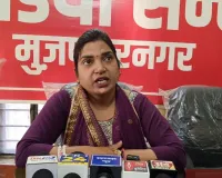 मुजफ्फरनगर में डॉक्टर पर दुष्कर्म का आरोप, महिला का छलका दर्द ,रोते हुए बोली—