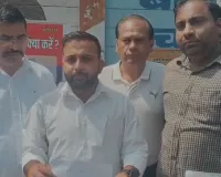 नोरा फतेही के नए गाने पर मेरठ में भारी आक्रोश, एसएसपी ऑफिस पर गूंजे ‘बॉलीवुड मुर्दाबाद’ के नारे