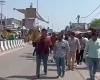 मुजफ्फरनगर: पुरकाजी में सपा विधायक पंकज मलिक का पुतला दहन, कैबिनेट मंत्री पर टिप्पणी को लेकर समर्थकों में उबाल
