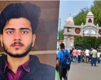 वाराणसी के यूपी कॉलेज में खूनी खेल: बीएससी छात्र की दिनदहाड़े गोली मारकर हत्या, कैंपस में भारी बवाल