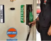 प्रीमियम पेट्रोल की कीमतों में उछाल: भोपाल में ₹117 के करीब पहुंचे दाम, कच्चे तेल की बढ़ती कीमतों का असर