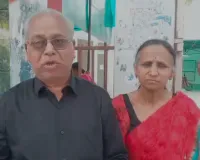 मेरठ: ससुराल पक्ष के 'टॉर्चर' से युवक की मौत! गमगीन पिता ने कमिश्नर से लगाई न्याय की गुहार