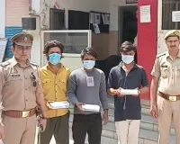 गाजियाबाद में पाकिस्तानी जासूसी नेटवर्क का बड़ा खुलासा, गिरफ्तारियों का आंकड़ा पहुंचा 21 के पार