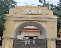 मुजफ्फरनगर और खतौली नगरपालिका को मिले नए नामित सभासद: शासन ने जारी की 5-5 सदस्यों की सूची; समर्थकों में भारी उत्साह