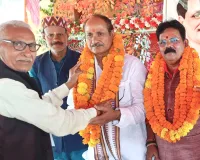 सुलतानपुर के भाजपा टीम में 19 नये जिला पदाधिकारी टीम में हुए शामिल