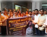 मुजफ्फरनगर के बुढ़ाना में दिल्ली के तरुण खटीक हत्याकांड का विरोध, हिंदू संगठनों ने निकाला कैंडल मार्च 