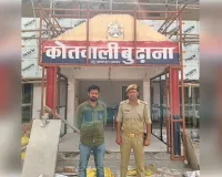 मुजफ्फरनगर के बुढ़ाना में चिकित्सक को धमकी देने वाला बदमाश सलाखों के पीछे पहुँचा 