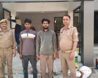 मुज़फ्फरनगर : बुढ़ाना में सांप्रदायिक तनाव की कोशिश! युवती से छेड़छाड़ और विरोध करने पर जानलेवा हमला; आसिफ और फरमान गिरफ्तार