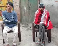 शामली: पाकिस्तान के लिए जासूसी का आरोप, गाजियाबाद पुलिस ने बुटराड़ा से युवक को लिया हिरासत में