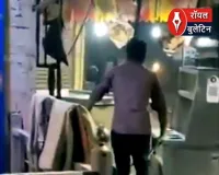 गाजियाबाद में पैरों से आलू धोने का वीडियो वायरल, अंकुर विहार की दुकान पर मचा बवाल