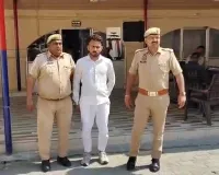 मुजफ्फरनगर: एटीएस की बड़ी कार्रवाई; देश विरोधी पोस्ट डालने वाला स्क्रैप कारोबारी गिरफ्तार, यूएपीए के तहत केस दर्ज