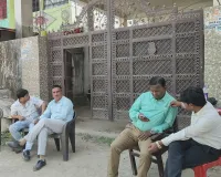 सुपौल में इओयू की बड़ी कार्रवाई, आय से अधिक संपत्ति मामले में अभियंता के ठिकानों पर छापेमारी