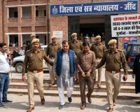 हरियाण: जींद की कोर्ट ने रिश्वतखोर जिला मौलिक शिक्षा अधिकारी और लिपिक को सुनाई चार-चार साल की कैद, 35-35 हजार रुपये का जुर्माना भी ठोका