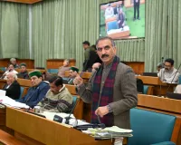 हिमाचल का बजट आज, मुख्यमंत्री सुक्खू करेंगे पेश, आर्थिक चुनौतियों के बीच जनता को बड़ी उम्मीदें