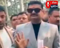 संजय सिंह गंगवार का पारा हाई! इंस्पेक्टर को लाइन हाजिर करने के निर्देश