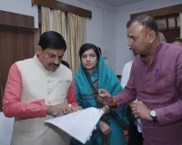 मप्रः मुख्यमंत्री का बड़ा एक्शन, सीधी कलेक्टर व गुना एसपी को हटाने के निर्देश, जिला सहकारी बैंक के महाप्रबंधक को किया निलंबित