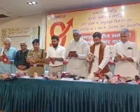 शामली में भाजपा सरकार के 9 वर्ष पूर्ण: विकास कार्यों का हुआ शंखनाद, विपक्षी दलों पर बरसे मोहित बेनीवाल