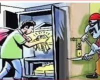 दो घरों का ताला व कार का शीशा तोड़कर लाखों के जेवरात, नकदी व लैपटॉप चोरी