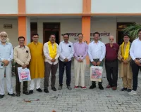 उपज परिवार में शामिल हुए चार नए सदस्य, पटका पहनाकर किया गया भव्य स्वागत