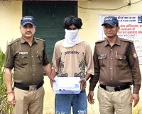 शादी समारोह में तमंचे पर डिस्को करना युवक को पड़ा भारी, हुई हवालात की सैर