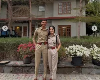 मुजफ्फरनगर के IPS अफसर ने रचाया नागालैंड की युवती के साथ विवाह; आशीर्वाद समारोह में उमड़ा गणमान्य लोगों का हुजूम