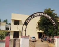 मप्रः सतना और मैहर की जिला अदालतों को मिली जहरीली गैस के बमों से उड़ाने की धमकी, जांच में जुटी एजेंसियां