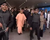 नोएडा इंटरनेशनल एयरपोर्ट के उद्घाटन से पहले मुख्यमंत्री याेगी ने लिया तैयारियाें का जायजा, 28 को प्रधानमंत्री करेंगे उद्घाटन