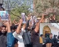 भोपाल में ईरान के सुप्रीम लीडर खामेनेई के निधन पर मातम, अमेरिका–इजराइल के खिलाफ नारे