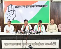 गैस किल्लत पर डोटासरा का हमला: 