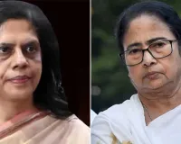 पश्चिम बंगाल में चुनाव घोषणा के कुछ घंटों बाद बड़ा प्रशासनिक फेरबदल, मुख्य सचिव नंदिनी चक्रवर्ती और गृह सचिव जगदीश प्रसाद मीणा हटाए गए
