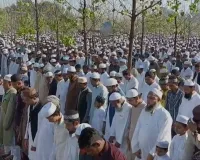 सहारनपुर: अंबाला रोड ईदगाह में उमड़ा अकीदतमंदों का सैलाब, लाखों ने एक साथ पढ़ी नमाज; सांसद इमरान मसूद भी रहे मौजूद