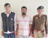 गुरुग्राम में स्कूल चेयरमैन गिरफ्तार: CBSE की फर्जी मान्यता दिखाकर लिया था सैकड़ों बच्चों का दाखिला