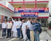 दरोगा भर्ती परीक्षा के प्रश्न पर मुरादाबाद में बवाल, ब्राह्मण समाज ने FIR की उठाई मांग