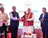 उत्तर प्रदेश सरकार और हिंदुजा ग्रुप के बीच 'प्रोजेक्ट गंगा' के तहत एमओयू साइन हुआ