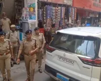 पूर्व विधायक के घर बम विस्फोट का मामला : घटनास्थल पहुंचे डीआईजी बोले- आरोपित जांच में सहयोग नहीं कर रहे