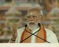 उत्तर प्रदेश के 2.15 करोड़ से अधिक किसानों के खाते में आएगी ‘सम्मान निधि’..प्रधानमंत्री नरेंद्र मोदी शुक्रवार को असम से जारी करेंगे पीएम किसान सम्मान निधि