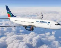 दुबई में फंसे बांग्लादेश एयरलाइंस के 27 क्रू मेंबर को यूएस-बांग्ला की उड़ान ने स्वदेश पहुंचाया