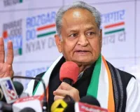 दस हजार भर्तियों को लेकर सरकार पर गहलोत का हमला, बोले— युवाओं के भविष्य से खिलवाड़