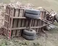 मुजफ्फरनगर के बुढ़ाना में दिल्ली-देहरादून कॉरिडोर पर दर्दनाक हादसा, ट्रैक्टर पलटने से किसान की मौत