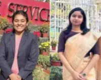  यूपीएससी 2025 में झारखंड के कई अभ्यर्थियों ने लहराया परचम, दुमका के सुदीपा दत्ता को 41 वीं रैंक